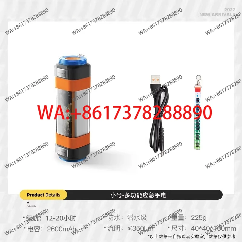 

Фонарь с мощным светом, суперяркий, для кемпинга на открытом воздухе, с функцией зарядки, многофункциональный, аварийный, с длительным временем работы от батареи, для обслуживания и ремонта.