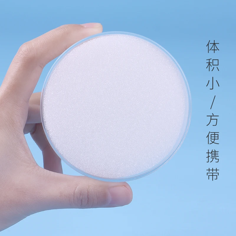 M&G Wet Hand Washer Sponge Water Tank Financial-Specific Counting Sponge Water Tank Specially Designed for Financial Offices