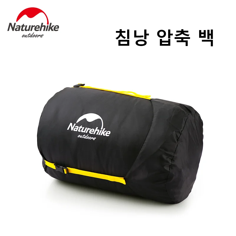 Naturehike Compression Bag for Sleeping Bag Waterproof Compression Sack 300D Oxford Sleeping Bag Storage Bag NH19PJ020