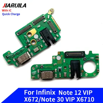 6 最佳銷售 Infinix Zero X Pro - №1