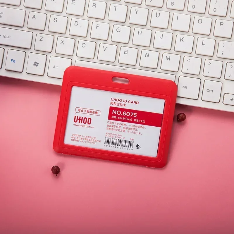 Variant: Horizontal Red