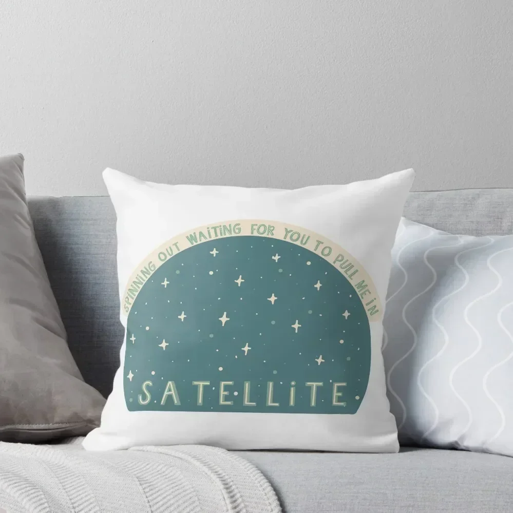 harrys house satellite sticker Throw Pillow Decorative Cushions Decorative Sofa Cushions Pillow Cases Cushions pillow