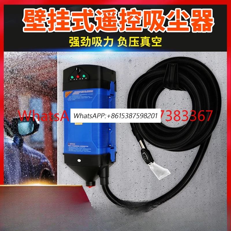 Bbremote Control Wa…