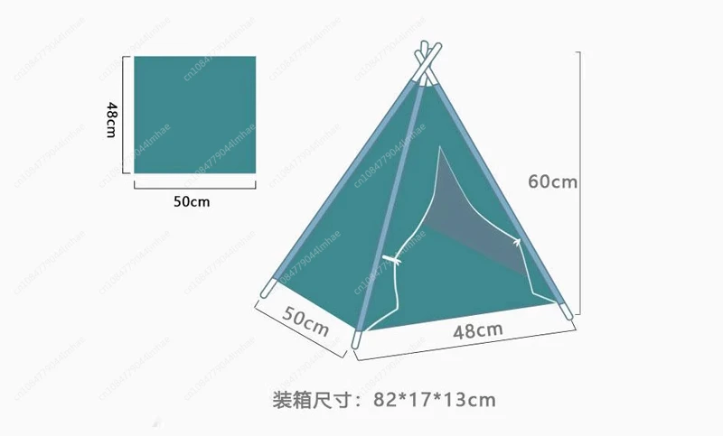 Thumbnail 2 - #13 Outdoor Puppy Houses Price Drop Alerts