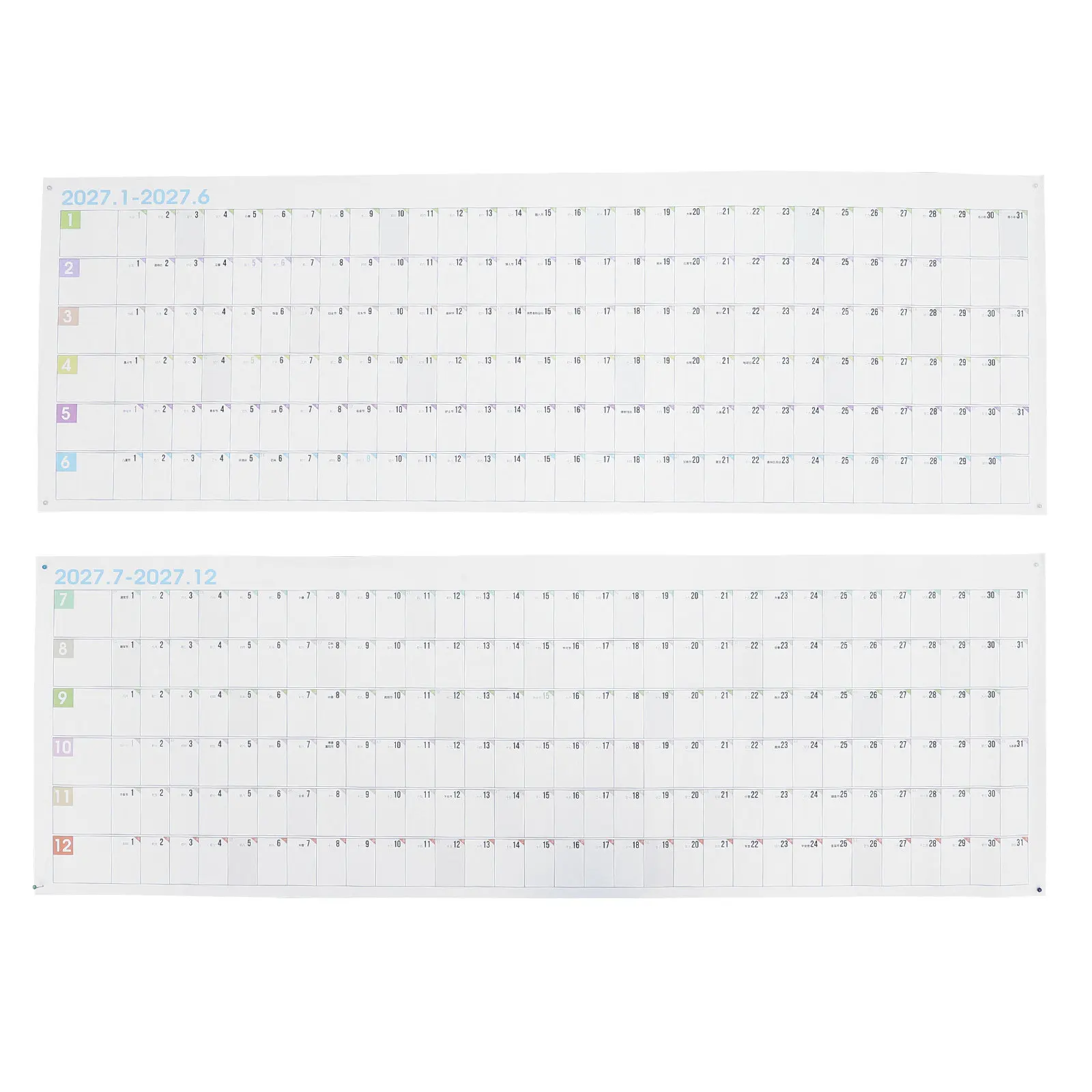 1Set Yearly Wall Calendar 2027 Large Colorful Writable Wall Calendar Planner for Home Office Full Year Schedule Organizer with