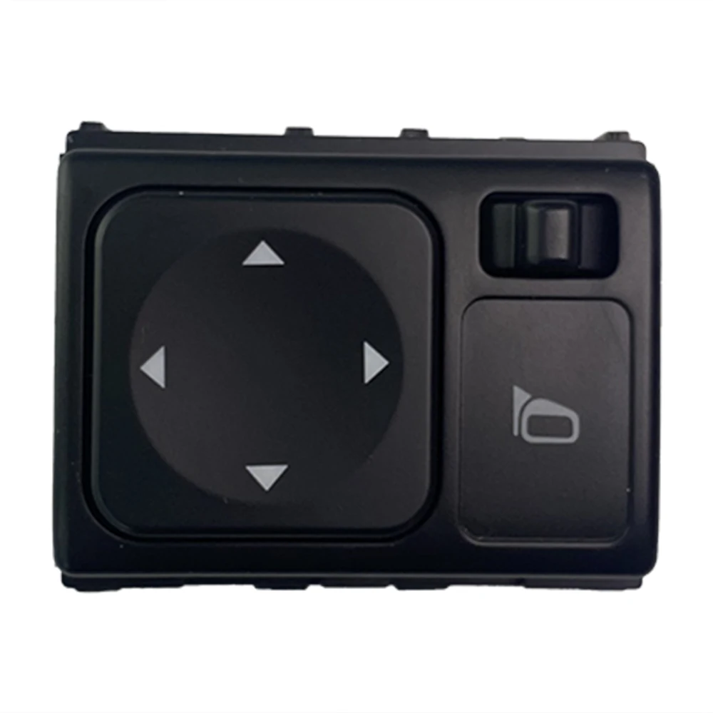 Переключатель регулировки зеркала заднего вида автомобиля Переключатель управления зеркалом заднего вида подходит для Nissan Tiida Sylphy X-Trail