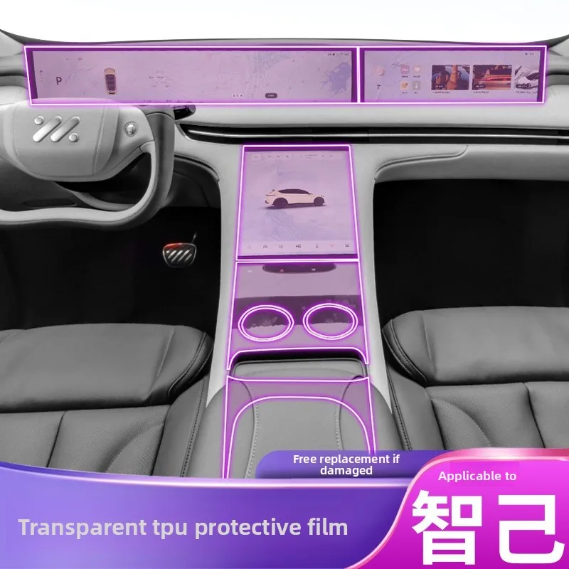 For 2022-2025 Im L7… - image