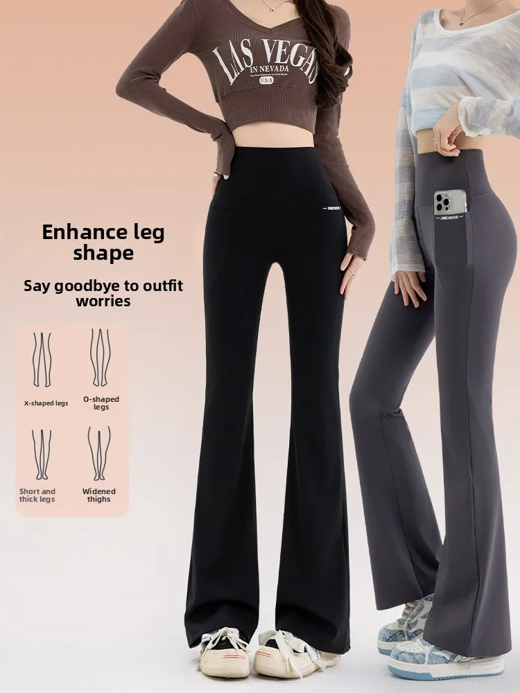 따뜻한 기모 안감 요가 팬츠 하이웨이스트 케이트 디자인 벨보텀 키 큰 여성용 겨울 보온 아크스킨 팬츠 블랙