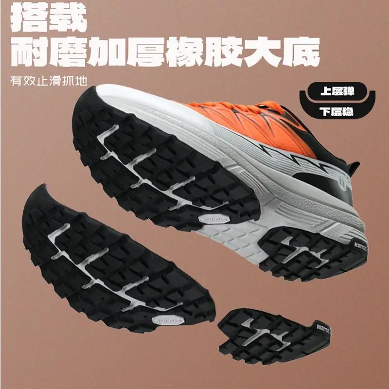 New summer hot lightweight breathable professional marathon comfortable running shoes high quality ultra-light shoes Very good