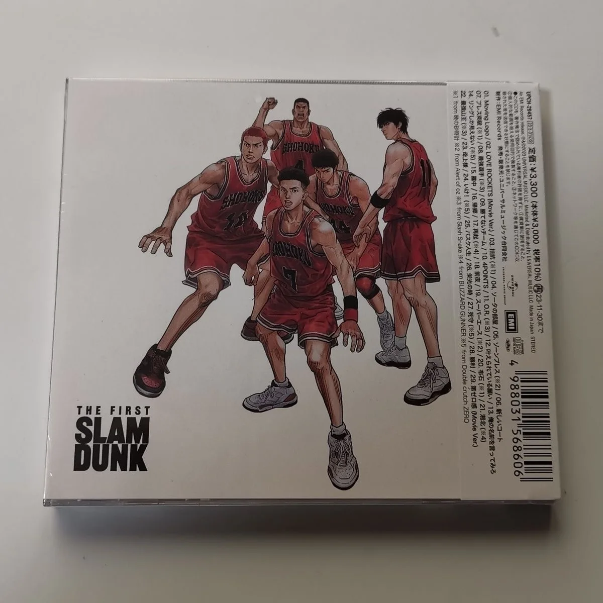 Anime THE FIRST SLAM DUNK The Birthday Music CD Greatest Hits OST Album Music Record Cosplay Walkman Car Soundtracks Box Gifts