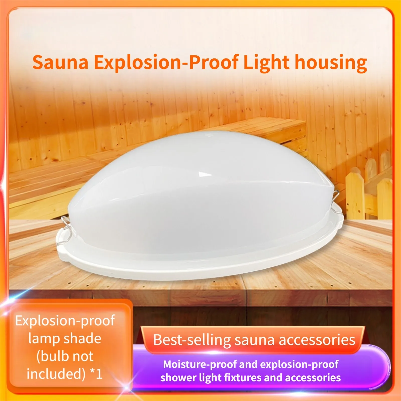 Explosion for proof Light Fixture Housing for Residential and Commercial Saunas For Steam Rooms and Humidity Bath Spaces