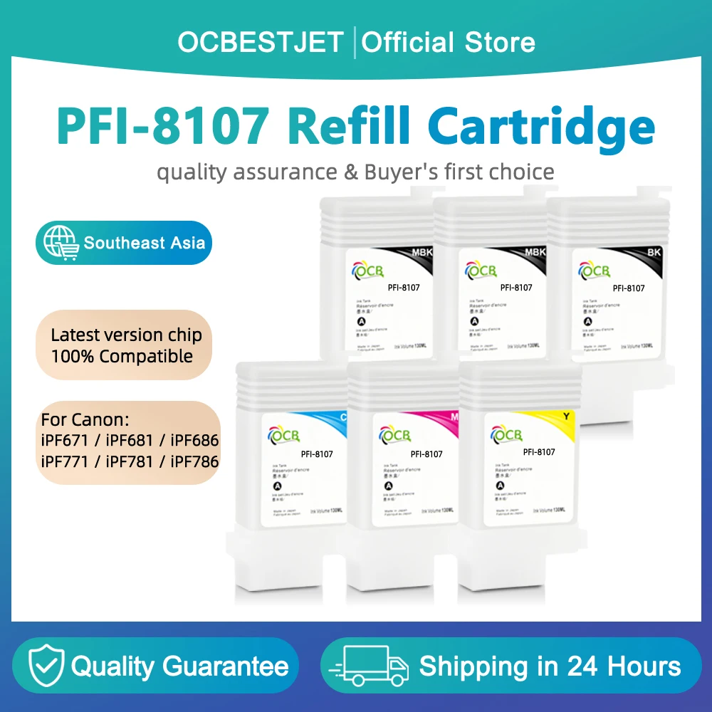 PFI-8107 refillable ink cartridge for Canon PFI-8107 ink cartridge for Canon iPF671 iPF681 iPF686 iPF771 iPF781 iPF786 printer