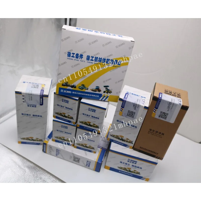 

Excavator spare parts for Xe150 Xe215 Xe330 Xe60