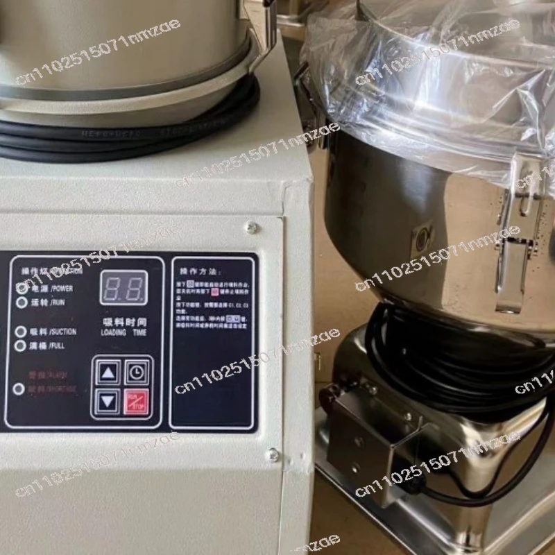 Vacuum Suction 700G Automatic Feeding Split Packing Machine Feeding Machine Particle Pumping Injection