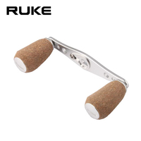 Ruke Fishing Reel  Aluminum Alloy Handle Fishing Rocker whole Length 110MM Hole Size 8*5/7*4mm Thickness 3mm Reel Accessory