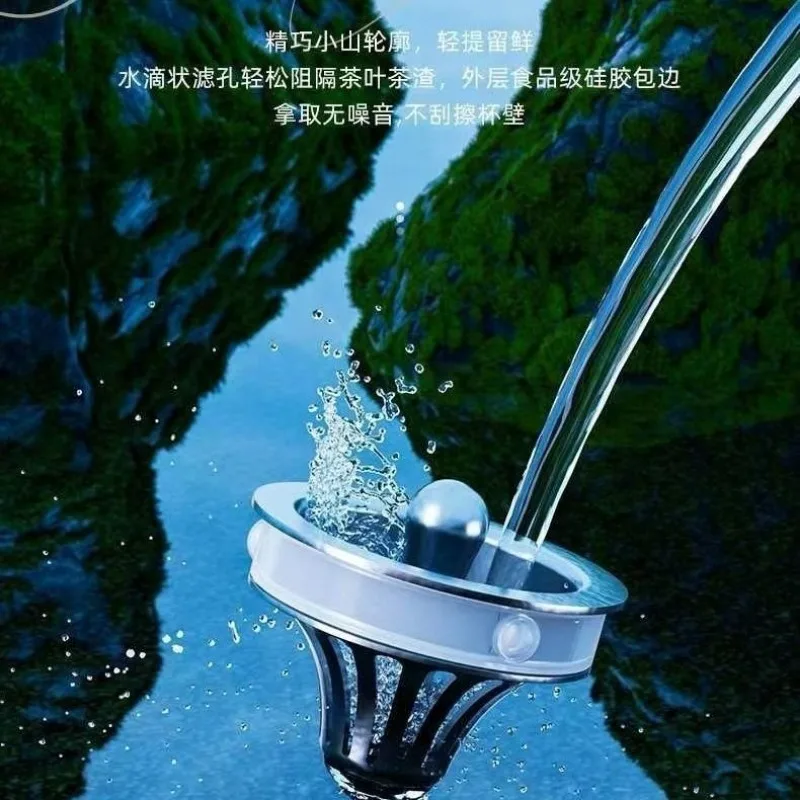 Double-layer pure titanium water cup, tea separation stew, thermos cup, ribbed, magnetic attraction