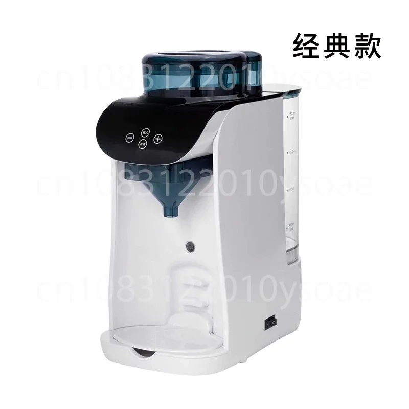 Fully Automatic Smart  Formula Maker, Multifunction Electric Milk Machine