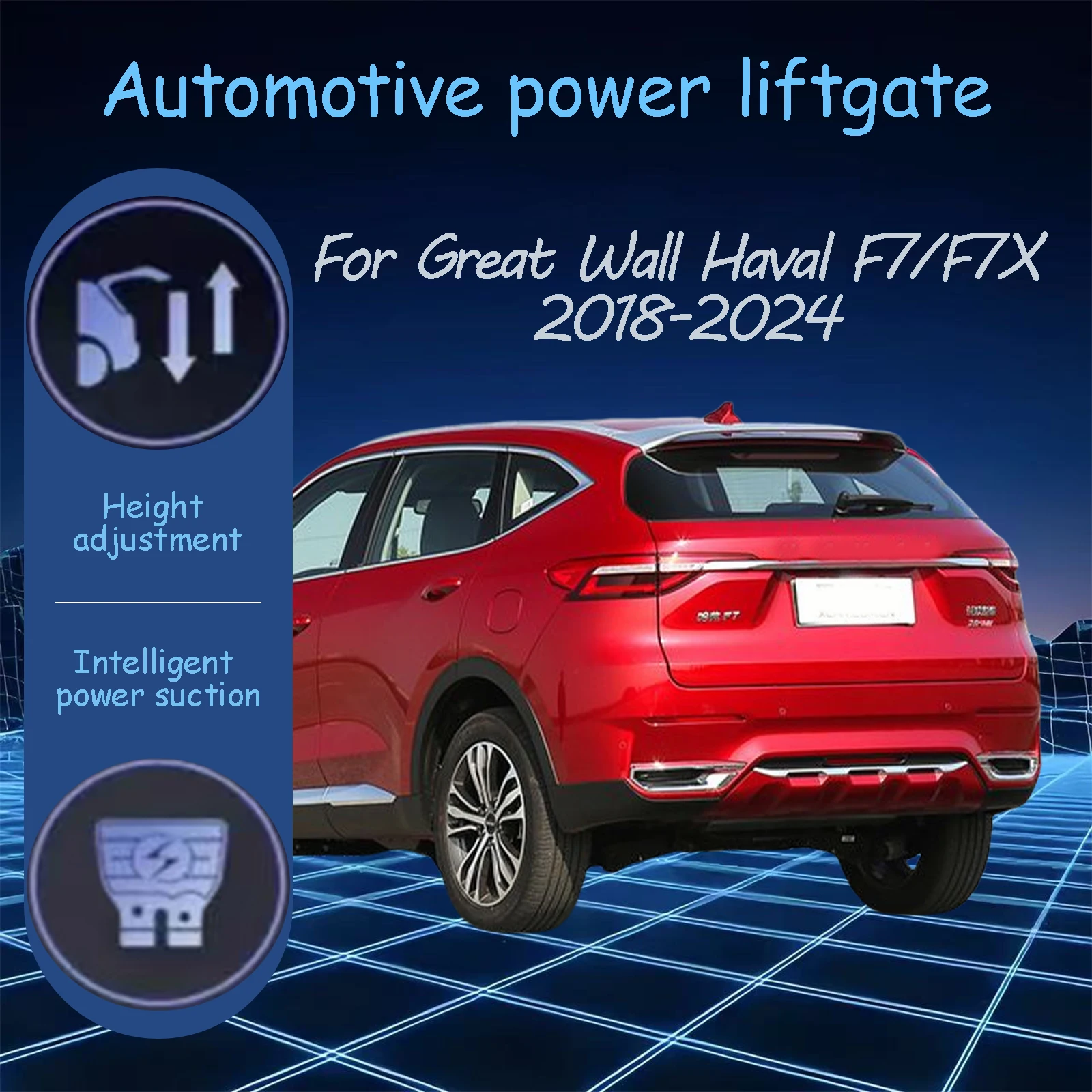 

For Great Wall Haval F7/F7X 2018-2024 Electric tailgate automatic suction locks suitable Trunk modification system