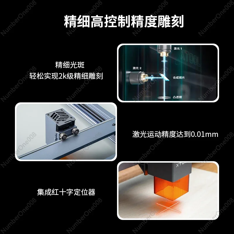 ماكينة الحفر بالليزر XTool D1 Pro10w ماكينة قطع النجارة ماكينة نقش أوراق الشجر الصغيرة الأوتوماتيكية