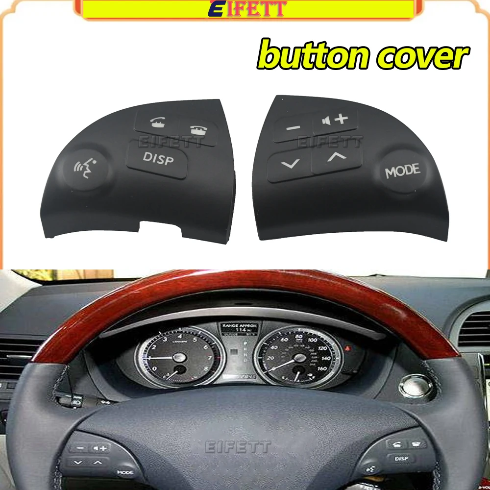 

﻿ Кнопка управления на руле для Lexus ES350 ES240 2006-2012, артикул 84250-33190-C0