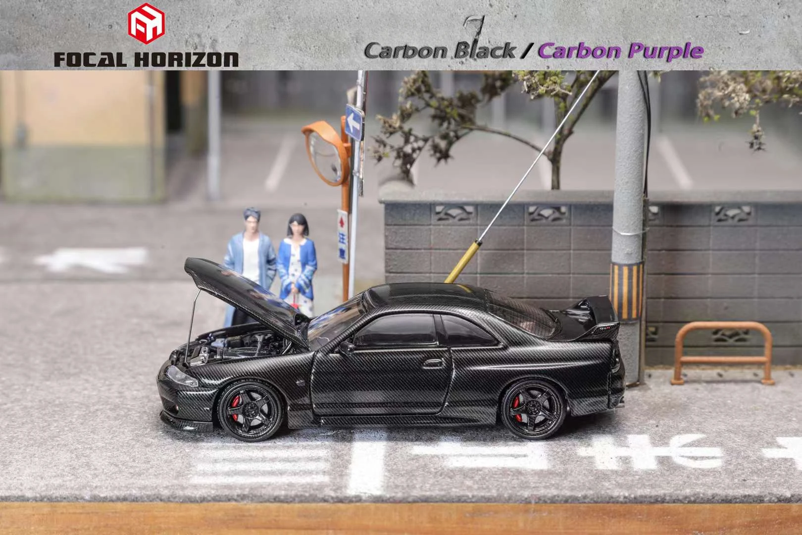 

Focal Horizon FH 1:64 Skyline R33 BCNR33 Full Carbon Black/Purple limited699 Diecast Model Car