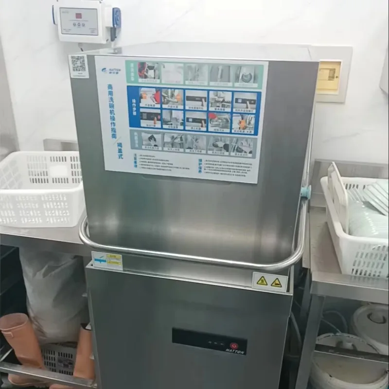 Commercial Kitchen Dishwasher Machine for Catering Hotels and Restaurants Hood Type Dishwashing & Sterilization Equipment