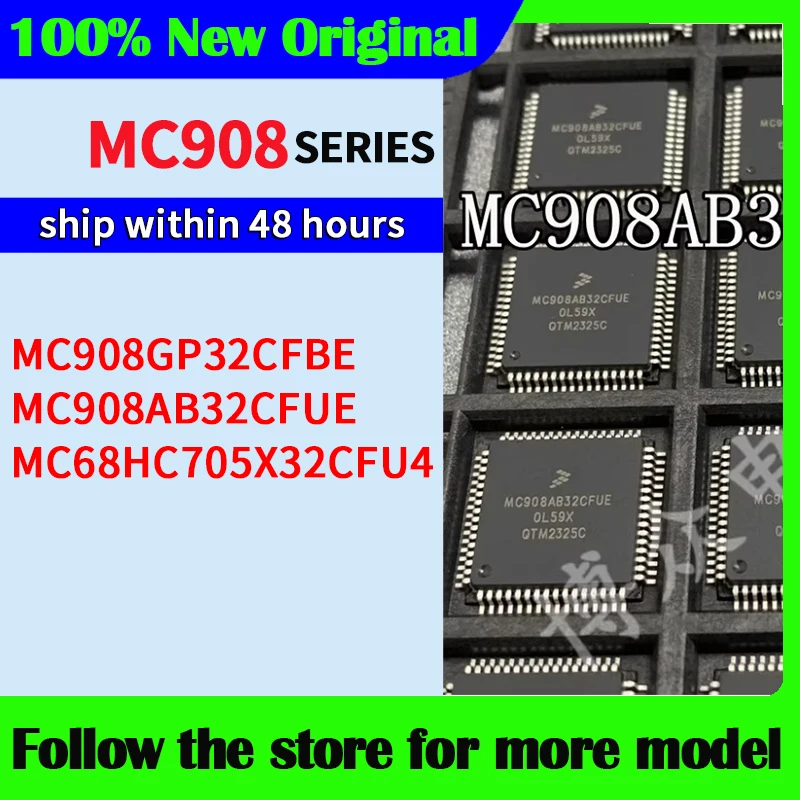 MC908GP32CFBE MC908AB32CFUE MC68HC705X32CFU4 جودة عالية جديد