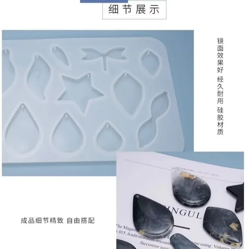 DIY الايبوكسي العفن قلادة متعددة القواعد قطرة الماء القرط قلادة قالب من السيليكون