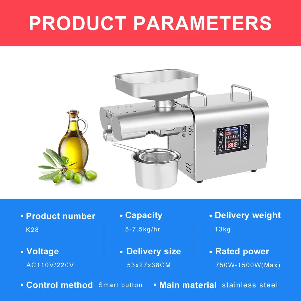 DIVEDEER K28 ماكينة ضغط زيت زيت الزيتون الصغيرة الأوتوماتيكية بالكامل للاستخدام المنزلي الصغير
