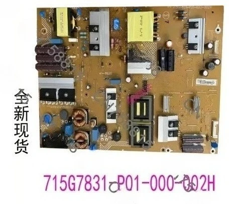 Routine maintenance operation of power board For  LCD TV 715G7831-P01-000-002H