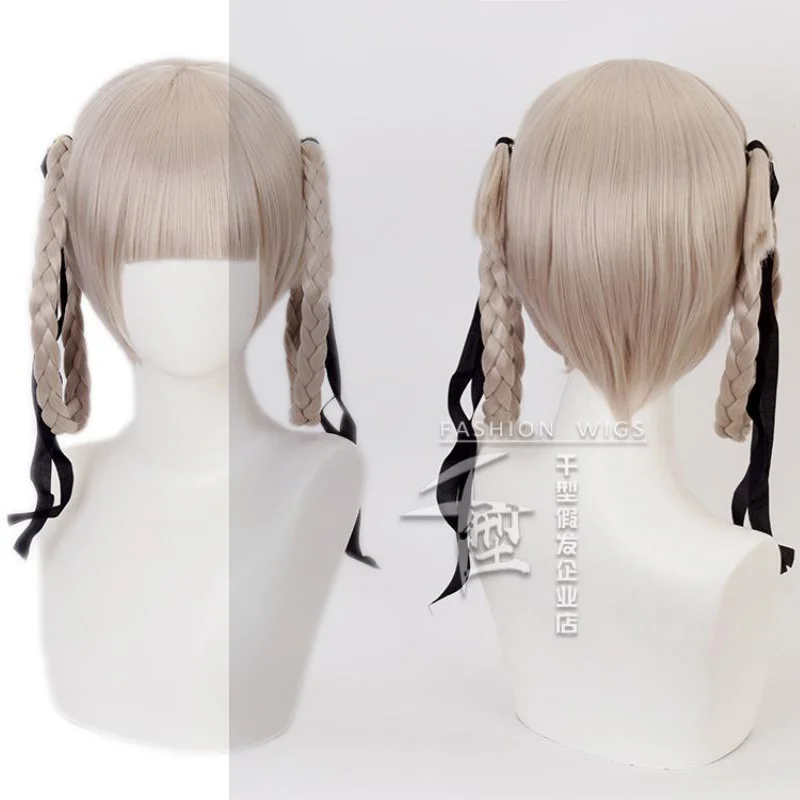 Perruque Cosplay Synthétique KakeNAFTA, Accessoire de ixd'Halloween