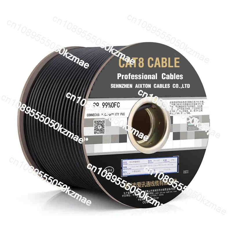 

4 Pairs Cable cat8 network cable 22awg copper Lan Cable2000mhz sftp cat8 cable