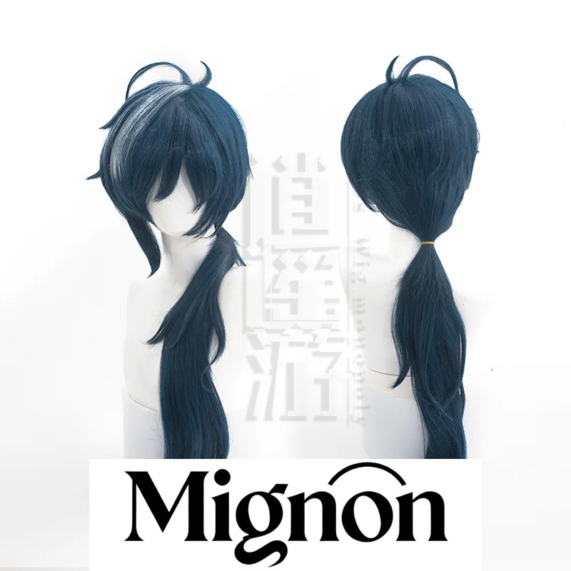 

Genshin Impact Kaeya Cosplay Wig Layered Streaked Long Hair Halloween Gift