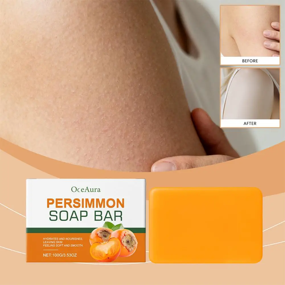 البرسيمون صابون تفتيح البشرة التقشير مزيل البقع الداكنة مكافحة حب الشباب ترطيب العطاء التطهير العميق الجسم تبييض الصابون #3