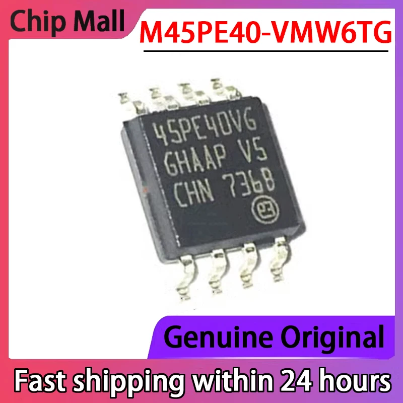 

5 шт. новый M45PE40 M45PE40-VMW6TG 45PE40VG SOP-8 оригинальный чип памяти IC на складе