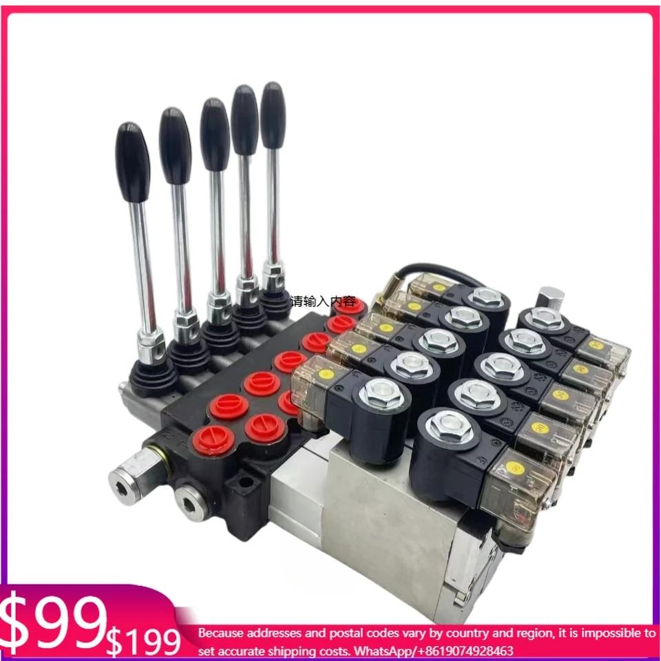 

The P80 electro-hydraulic directional control valve has 5 channels and is used in agricultural machinery and hydraulic systems.