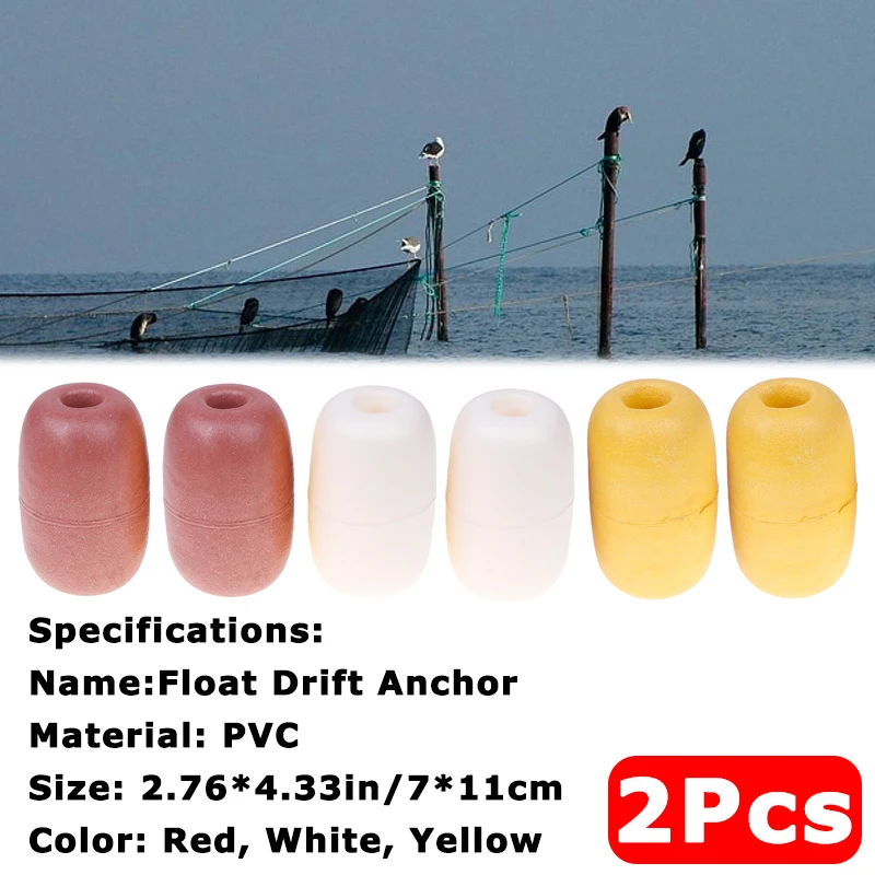 Boya de red de pesca flotante de 7x11CM, flotadores de espuma de agua profunda, marcadores de olla de cangrejo, cuerda de ancla de deriva, boya flotante para aparejos de pesca, 2 uds.