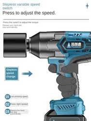 Professional Grade Brushless Electric Wrench Lithium Electric Wind Gun 2000 Torque Steel Structure Auto Repair Impact