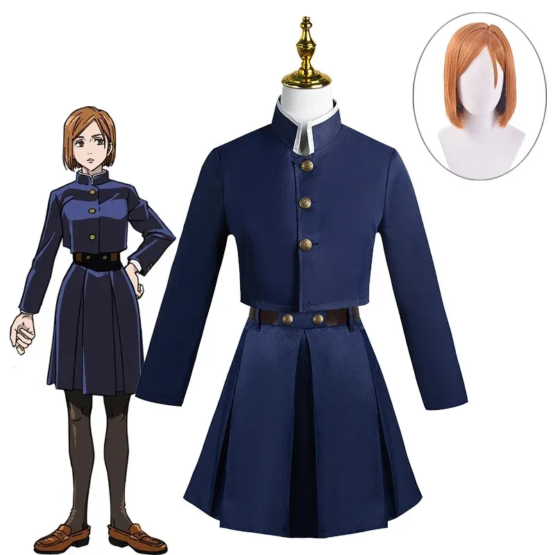 

Jujutsu Kugisaki Nobara Cosplay Costume Japanese Game Anime Uniform