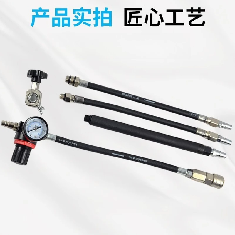 Universal Valve Seal Replacement Tool, Professional Installation Kit Without Engine Dismantle for Stop Oil Consumption