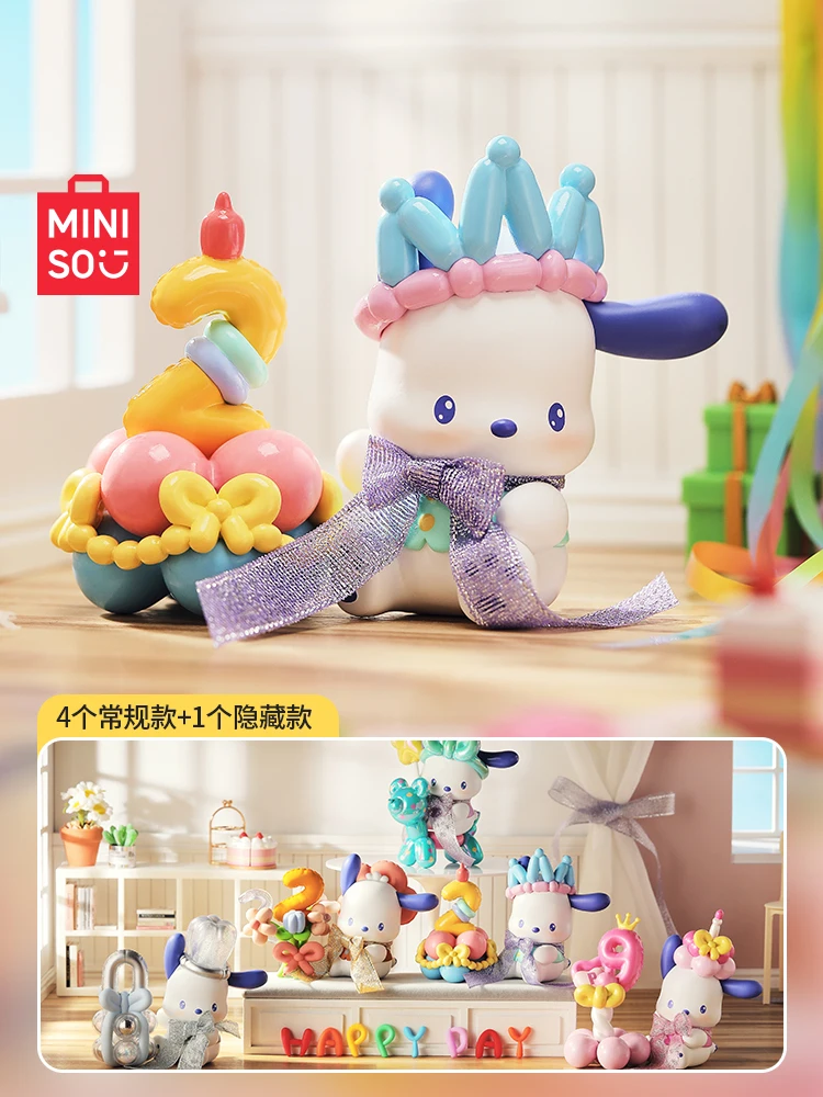 Miniso Sanrio Pochacco Balloon Bash Series Blind Box, Anime de dibujos animados, Decoración de mesa, adorno lindo, regalo para niña, productos genuinos