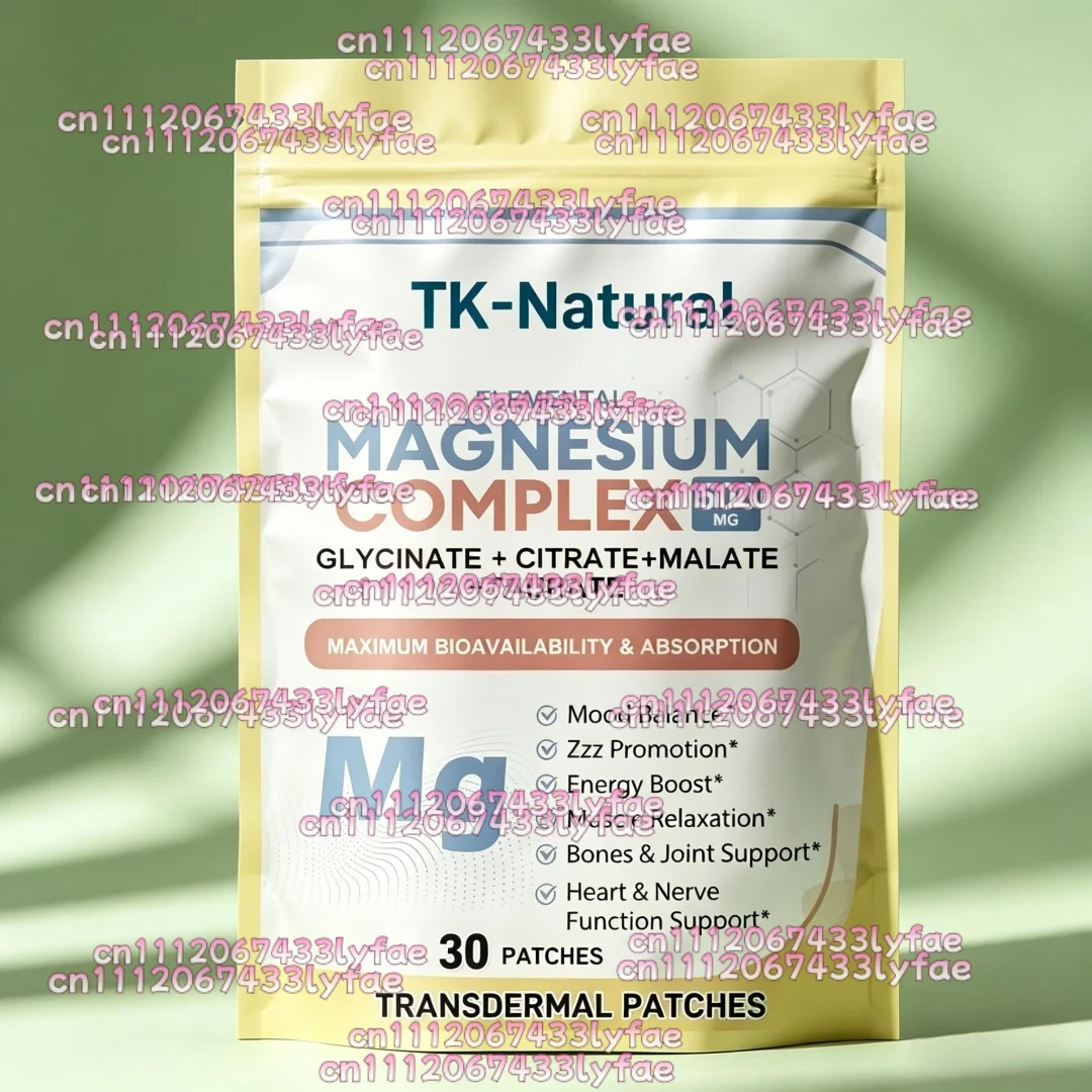 30 Patches Magnesium Glycinate, Malate, Taurate, Citrate Complex Transdermal Patches for Balanced Wellness and Relaxation