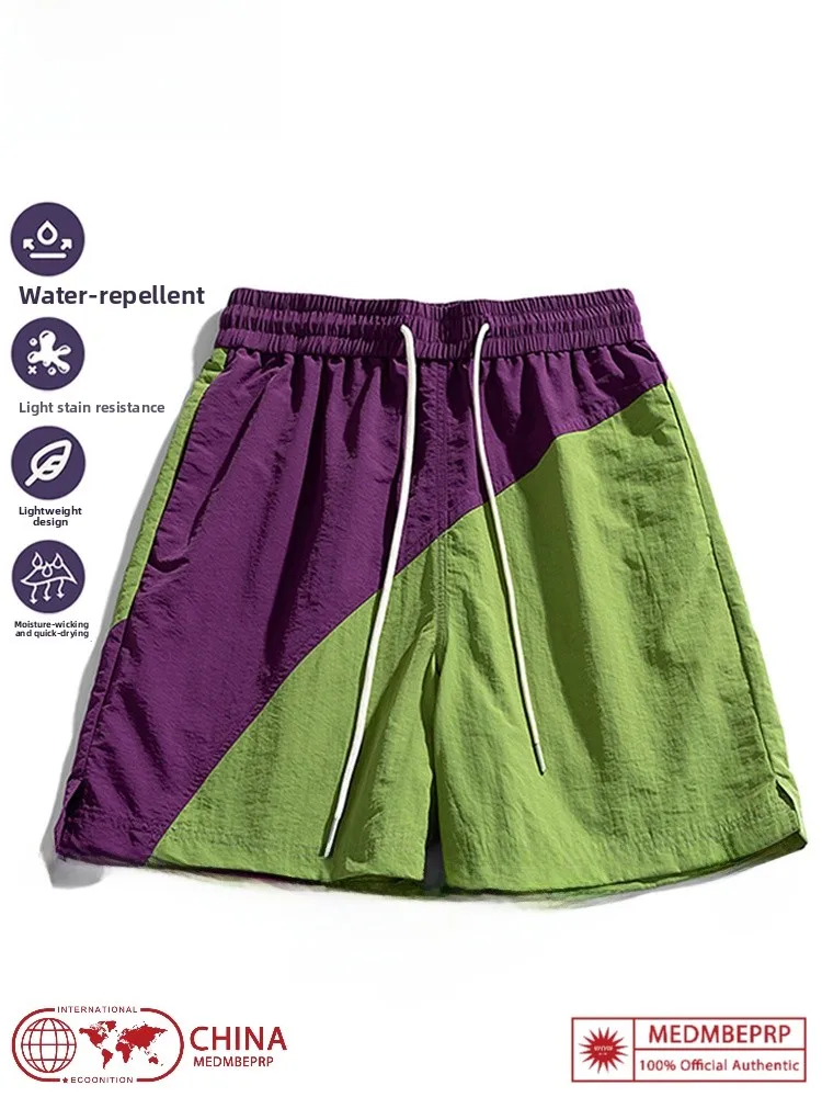 

Medm Beprp American Color Blo Functionali Five orts Men Haome Ice Silk Wide Leg Elastic Youthful Sle Casual Pants