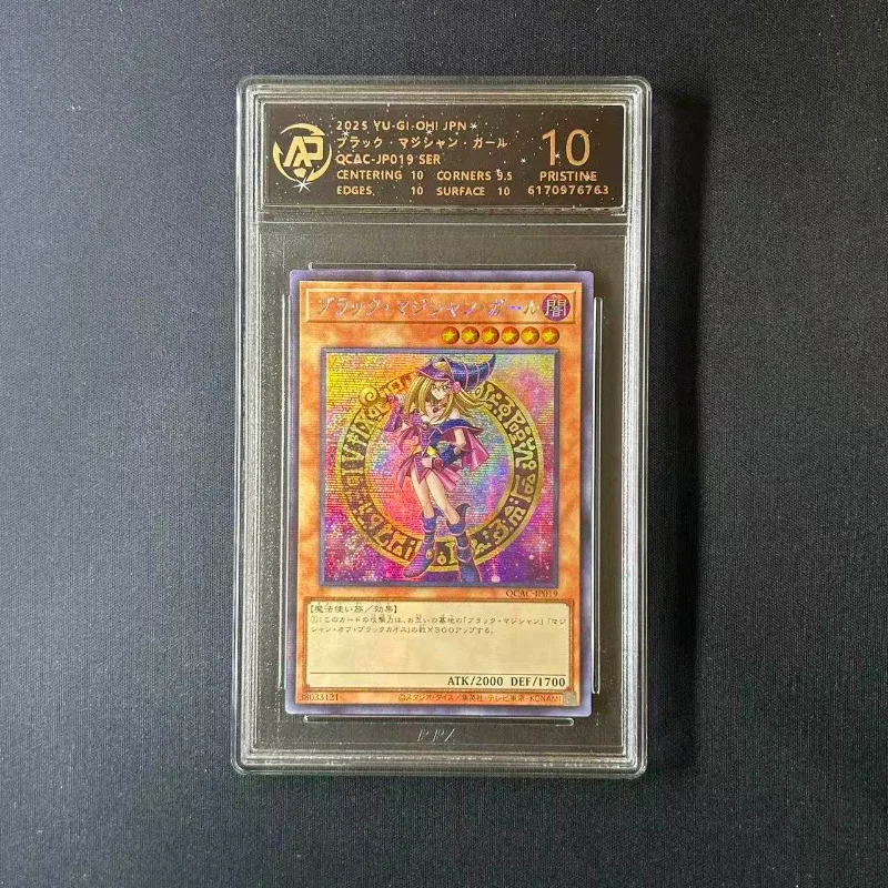 yu-gi-oh-artigos-de-anime-e-jogos-dragao-branco-de-olhos-azuis-versao-japonesa-autentica-cartao-colecionavel-brinquedo-presente-de-aniversario
