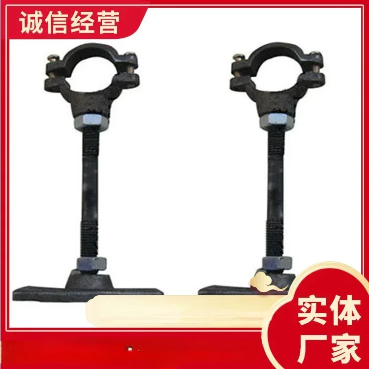 Good Quality Bus Bar Bracket Bus Bar Bracket Sales in Stock