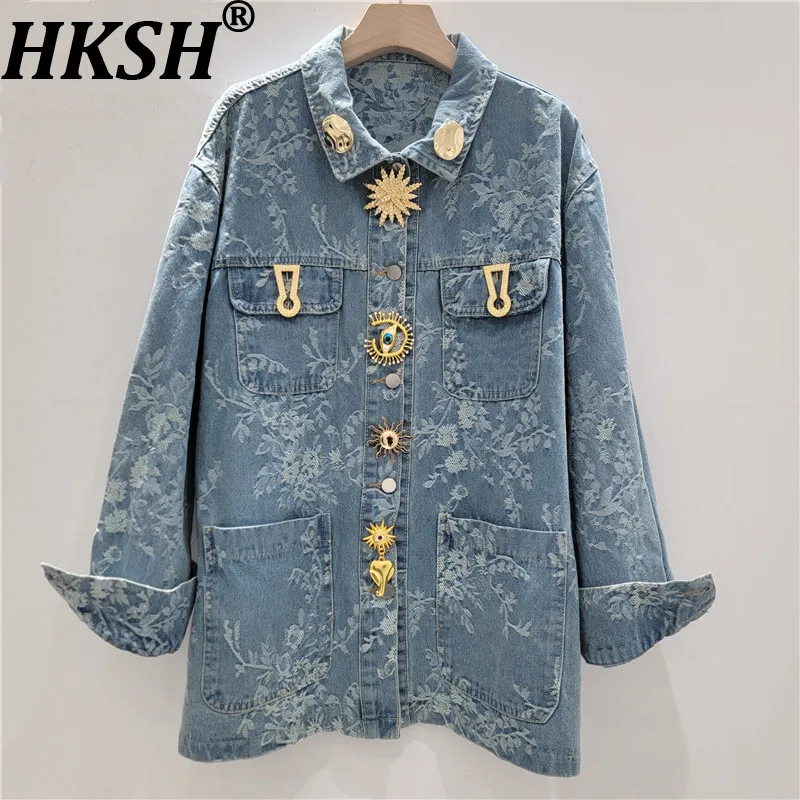 

HKSH 2026 Spring Autumn New Women Jacquard Denim Jacket Metal Buckle Decor Multi-pocket Long Sleeves Retro Y2K Chic Coats K18695