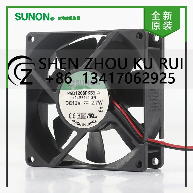 الأصلي Sunon 5 فولت 24 فولت 48 فولت تيار مستمر 12 فولت 2.7 واط التيار المتناوب EC 8025 80X80X25 مللي متر 8 سنتيمتر الهيكل الخادم المزدوج الكرة كتم سلكين PSD1208PKB3-A مروحة التبريد