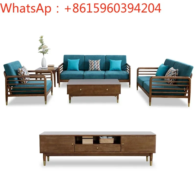 

Simple, light and extravagant new Chinese walnut all-solid wood sofa Zen living room modern cloth sofa combination furniture