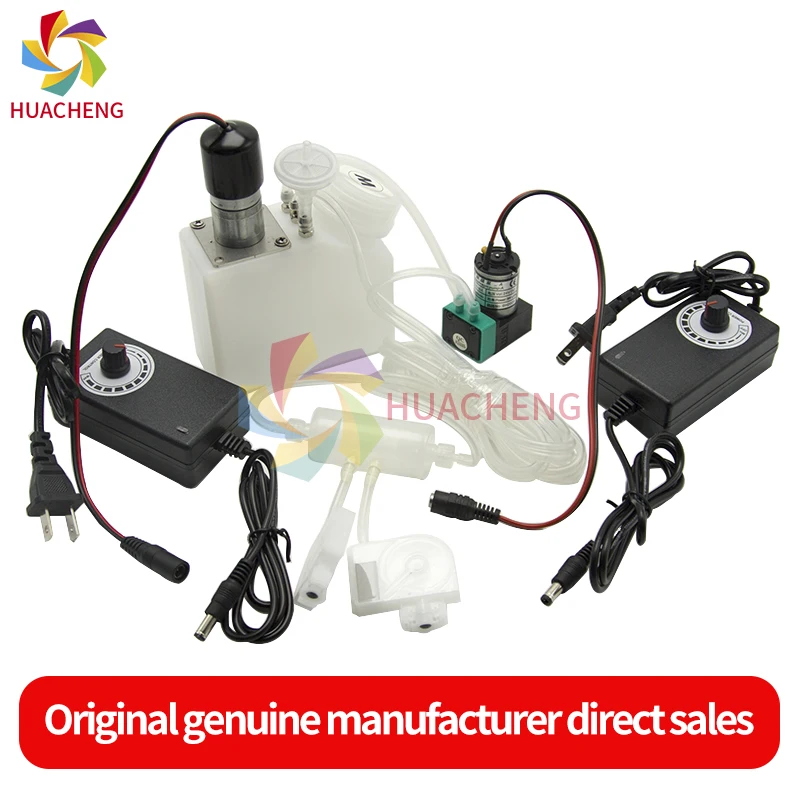 1set 250ml L1800 ForDTF Tank Conversion Kit with Motor Filter Circulation Printer R1390 CISS White Tank Ink Supply System Modify