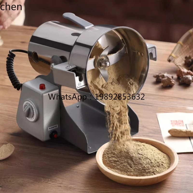 pulverizer Ultrafine grinding Small dry grinding pulverizer Commercial